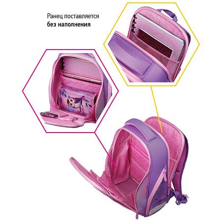 Ранец Berlingo Nova "Owl" 37*28*18см, 2 отделения, 2 кармана, анатомическая спинка 