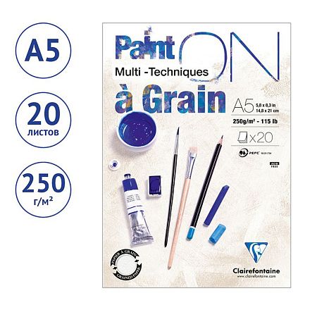 Скетчбук - альбом для смешанных техник 20л., А5 Clairefontaine "Paint ON with grain", на склейке, экстра-белый, 250г/м2