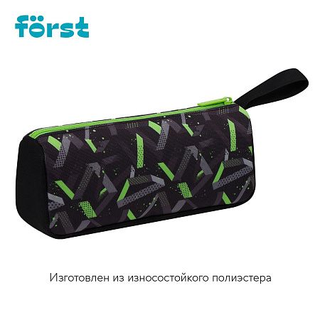 Пенал мягкий 1 отделение, 1 карман, 220*100*60 Först "Fearless", текстиль 