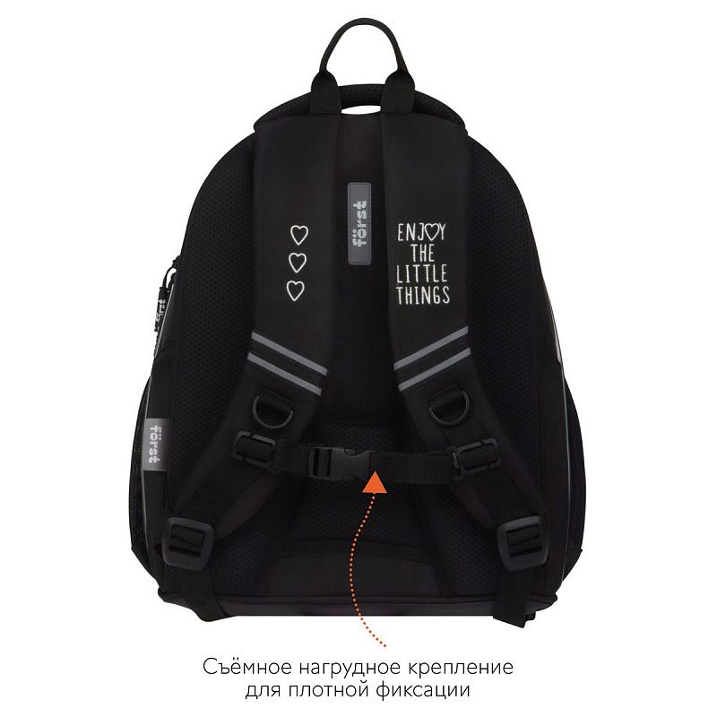 Рюкзак Först F-Junior "Enjoy" 38*29*18см, 3 отделения, 2 кармана, анатомическая спинка 