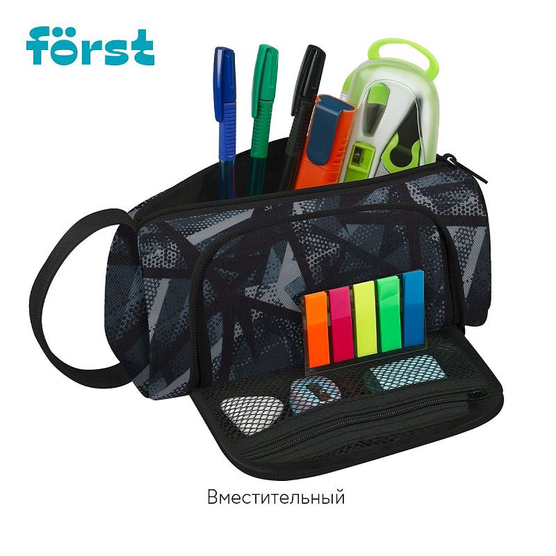 Пенал мягкий 1 отделение, 1 карман, 215*100*85 Först "Don't touch", текстиль 