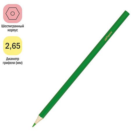 Карандаши цветные ArtSpace "Монстрики", 12цв., заточен., картон, европодвес