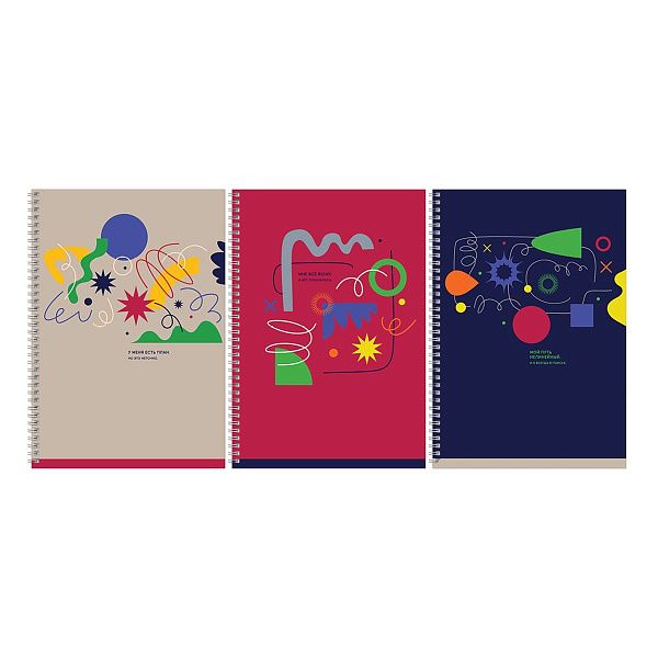 Тетрадь 96л., А4, клетка, на гребне BG "Все по плану", матовая ламинация