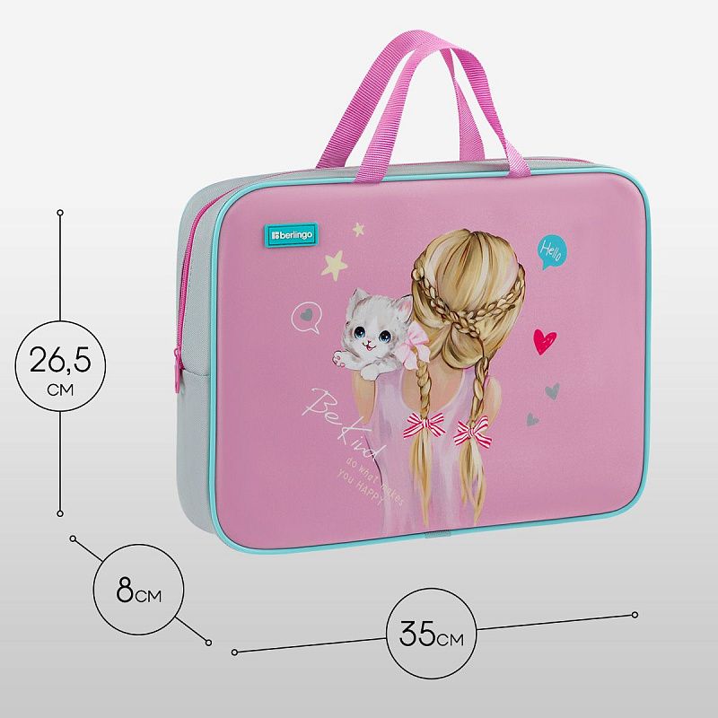 Папка текстильная с ручками 1 отделение, А4 Berlingo "Be Kind!", 350*265*80мм, текстиль, на молнии 