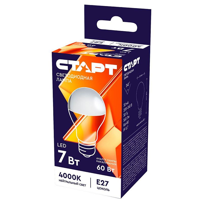 Лампа светодиодная Старт LED, серия "WS" 7W40, тип А "груша", E27, 4000К, нейтральный свет, 25000ч