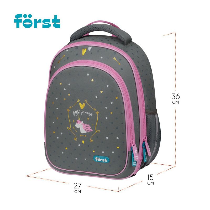 Ранец Först F-Light "Little princess" 36*27*15см, 2 отделения, 2 кармана, анатомическая спинка 