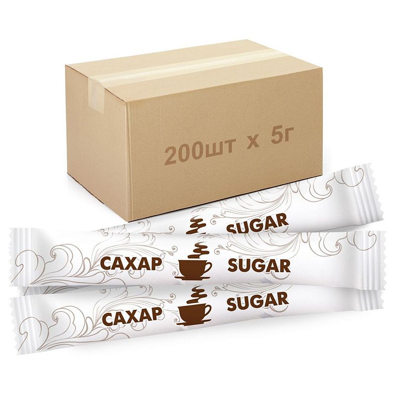 Сахар-песок порционный, 5г*200шт., пакет