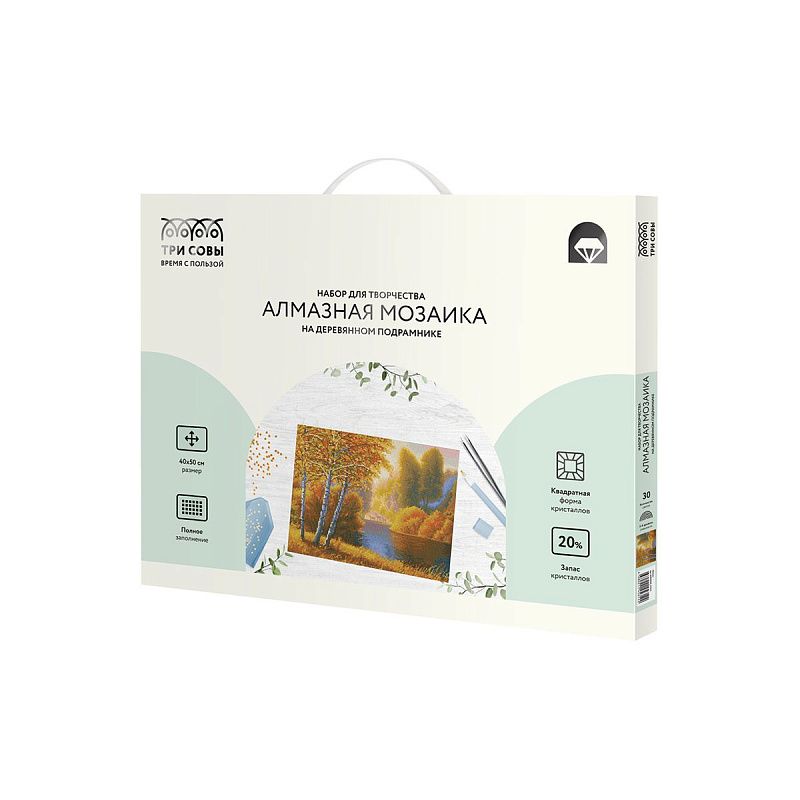 Алмазная мозаика ТРИ СОВЫ "Осень", 40*50см, холст на деревянном подрамнике, картонная коробка с пластиковой ручкой