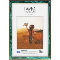 Рамка пластиковая 21*30см, OfficeSpace, №2, малахит