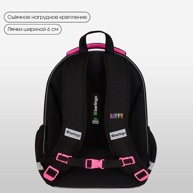 Ранец Berlingo Expert Plus "Candy Princess" 38*29*15см, 2 отделения, 2 кармана, анатомическая спинка 