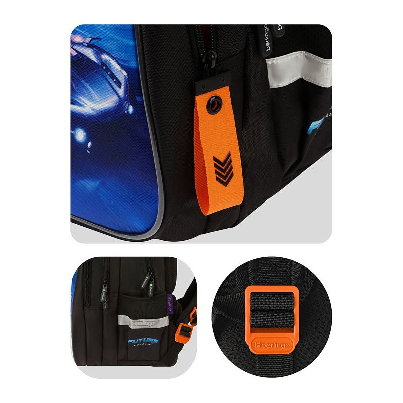 Рюкзак Berlingo Comfort "Speed of light" 38*27*18см, 3 отделения, 3 кармана, эргономичная спинка 