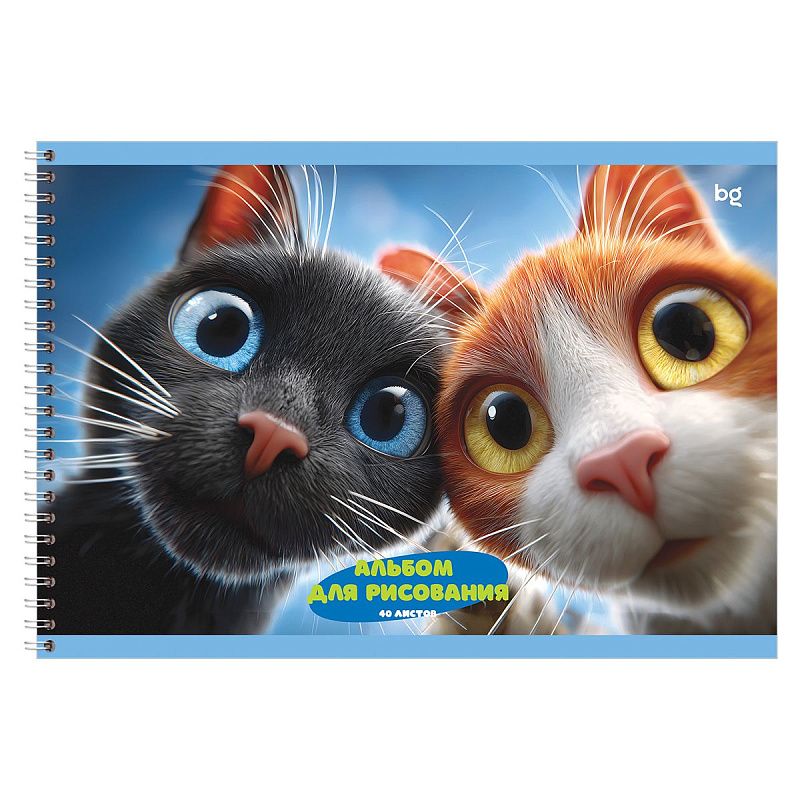Альбом для рисования 40л., А4, на гребне BG "Любопытные коты", 120г/м2