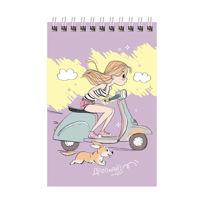 Блокнот А6 40л. на гребне BG "Отличный день"