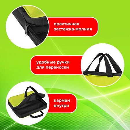 Папка на молнии с ручками STAFF EVERYDAY, А4, ширина 80 мм, полиэстер, зеленая, 270742 