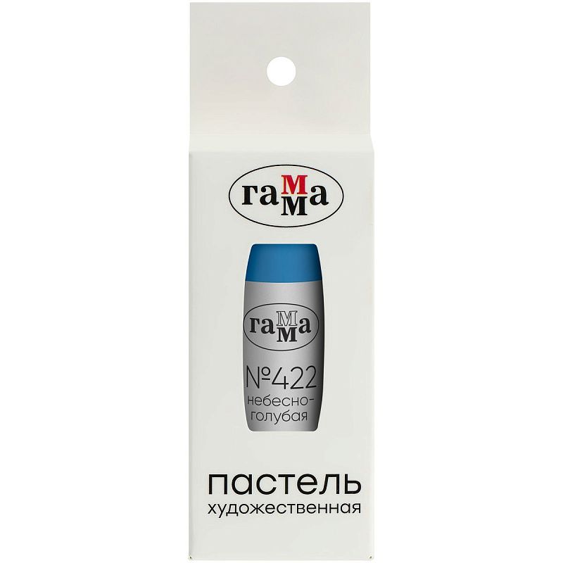 Пастель художественная Гамма, небесно-голубая № 422, штучная, картон. упаковка