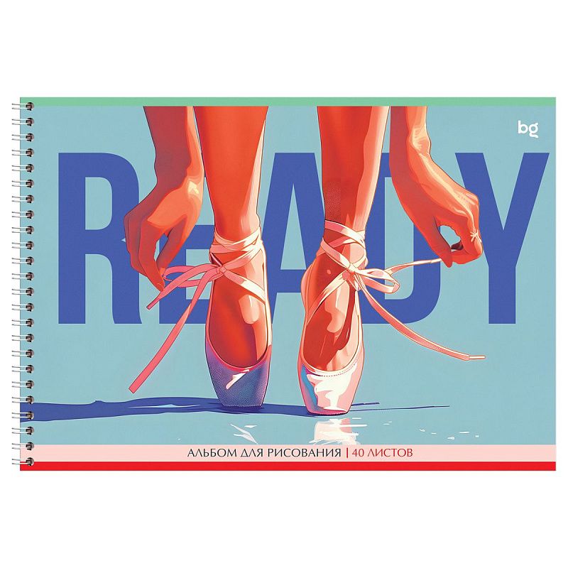 Альбом для рисования 40л., А4, на гребне BG "Ready"