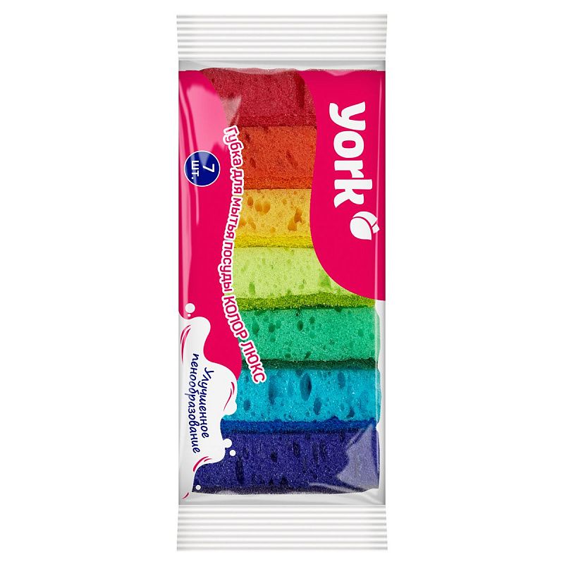 Губки для посуды York "Колор Люкс", поролон с абразивным слоем, 10*7*3см, 7шт.
