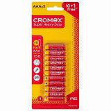 Батарейки солевые "мизинчиковые" КОМПЛЕКТ 10+1 шт., CROMEX Super Heavy Duty, AAA (R03, 24A), блистер, 456257