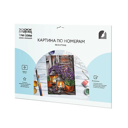 Картина по номерам на картоне ТРИ СОВЫ "Фонари", 30*40, с акриловыми красками и кистями