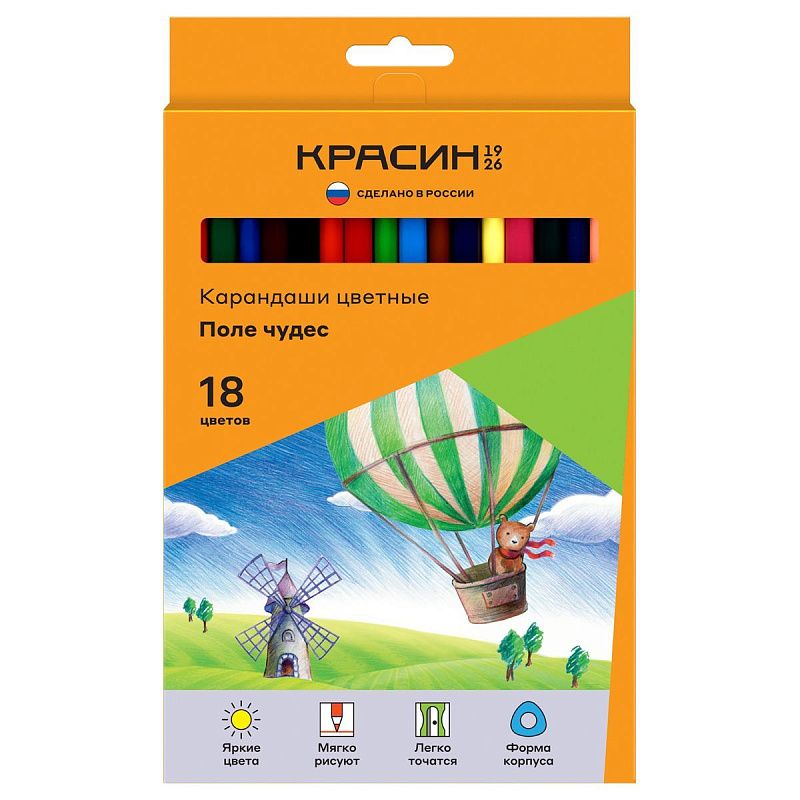 Карандаши цветные Красин "Поле чудес", 18цв., трехгр., заточен., картон, европодвес