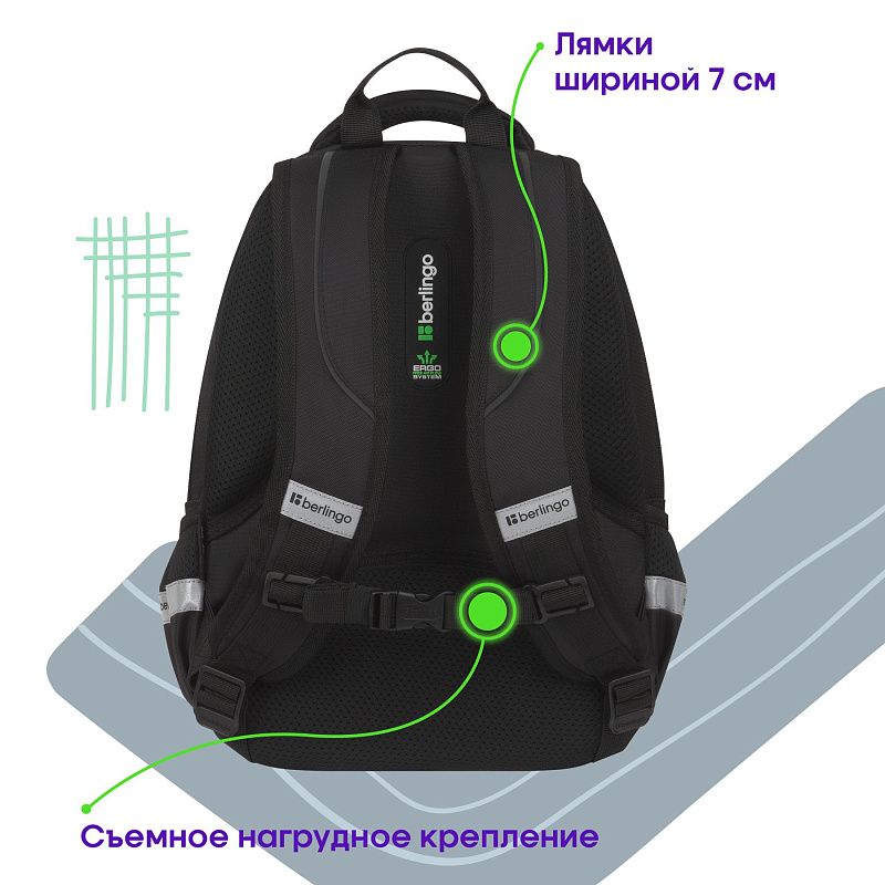 Рюкзак Berlingo Comfort "Go" 38*27*18см, 3 отделения, 2 кармана, эргономичная спинка 
