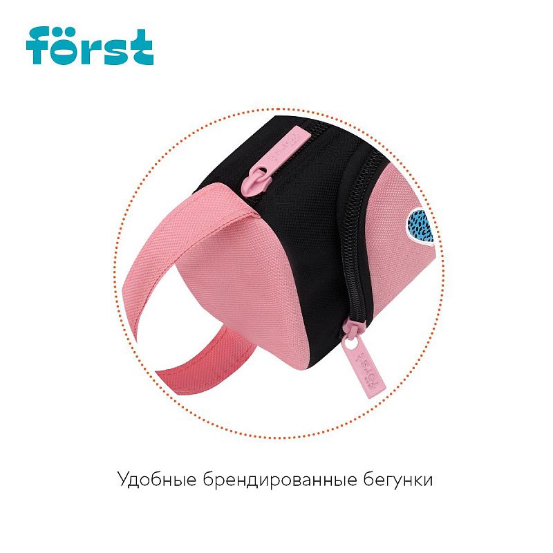 Пенал мягкий 1 отделение, 1 карман, 215*100*85 Först "More fun", текстиль 