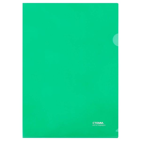 Папка-уголок СТАММ А4, 180мкм, пластик, прозрачная, зеленая