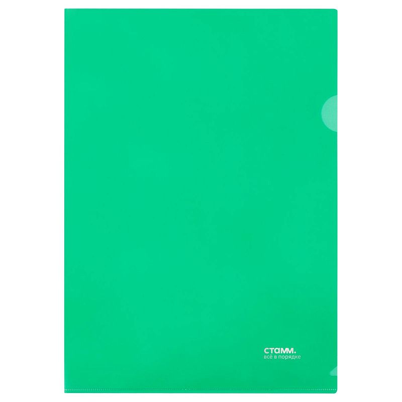 Папка-уголок СТАММ А4, 180мкм, пластик, прозрачная, зеленая