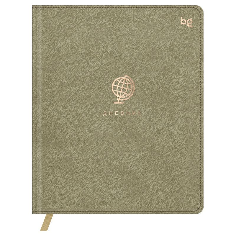 Дневник 1-11 кл. 48л. (твердый) BG "Глобус. Бежевый", иск. кожа, тиснение фольгой, ляссе