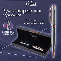 Ручка подарочная шариковая GALANT EPSILON, корпус серебро, детали розовое золото, узел 0,7 мм, линия письма 0,5 мм, синяя, 144171