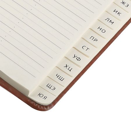 Телефонная книга А7, 64л., кожзам, BG "Nebraska. Brown", с вырубкой