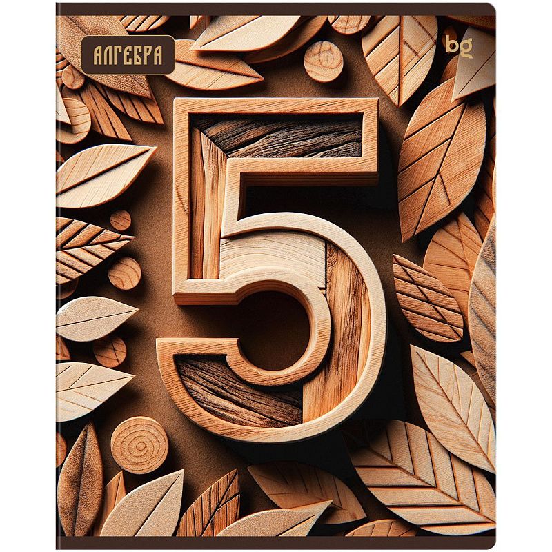 Тетрадь предметная 48л. BG "Дерево знаний" - Алгебра, soft-touch ламинация