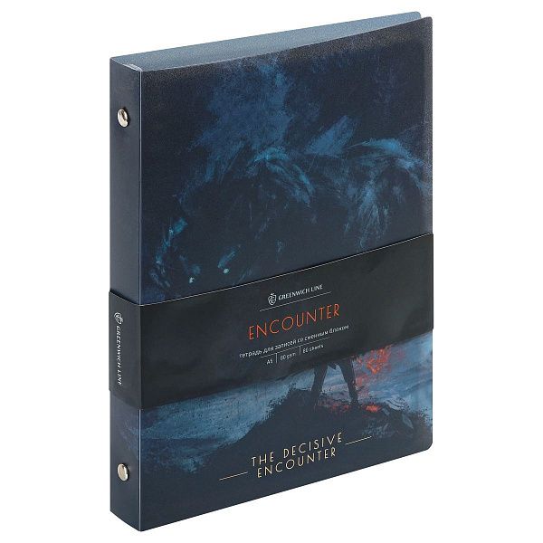 Тетрадь на кольцах А5, 80л., Greenwich Line "Encounter", пластиковая обложка, с разделителями