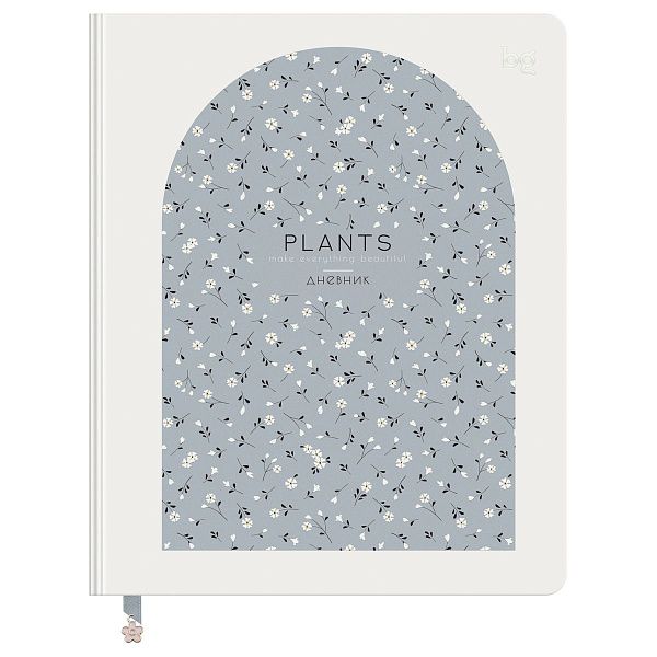 Дневник 1-11 кл. 48л. (ЛАЙТ) BG "Цветочки. Арка", иск. кожа, печать, тиснение фольгой, ляссе с фигуркой