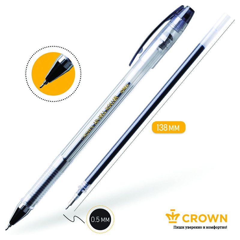 Ручка гелевая Crown "Hi-Jell Needle" черная, 0,5мм, игольчатый стержень 