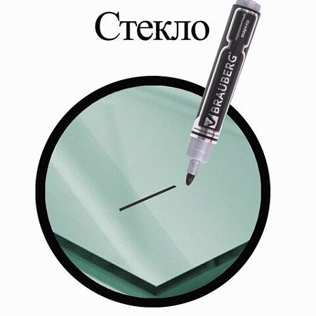 Маркер перманентный BRAUBERG "Neo", ЧЕРНЫЙ, круглый наконечник 5 мм, с клипом, 150480 