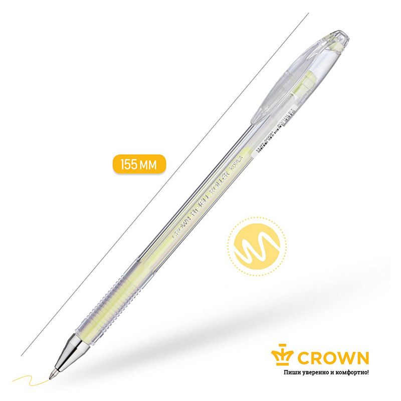 Ручка гелевая Crown "Hi-Jell Pastel" желтая пастель, 0,8мм 