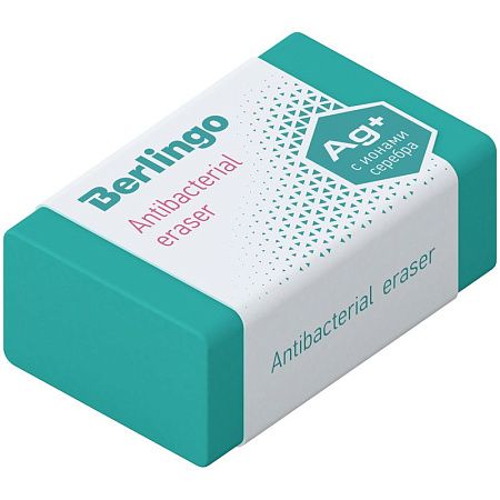 Ластик Berlingo "Antibacterial", прямоугольный, 42*26*17мм 