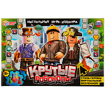 Игра настольная Умные игры "Крутые робокопы", картонная коробка