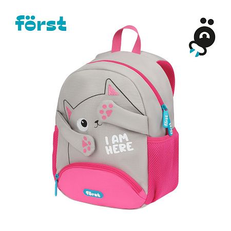 Рюкзак Först F-Kids "I'm here" 30*23*13см, 1 отделение, 3 кармана, уплотненная спинка 