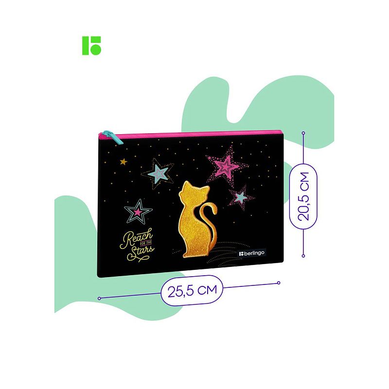 Папка текстильная 1 отделение, А5 Berlingo "Star dream", 255*205мм, полиэстер, на молнии 