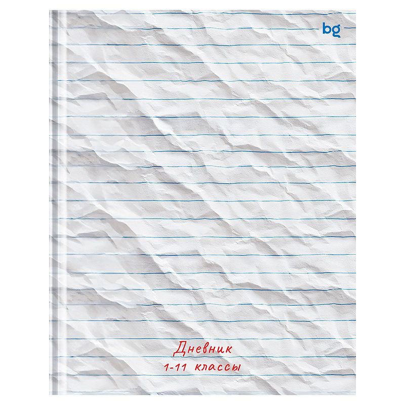 Дневник 1-11 кл. 40л. (твердый) BG "В линию", матовая ламинация