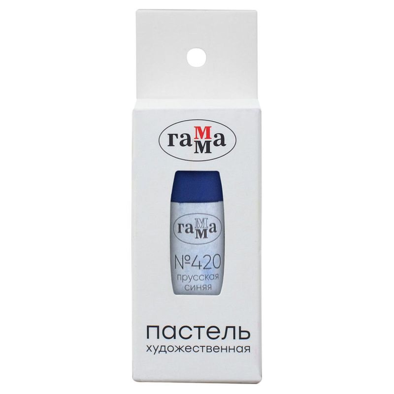 Пастель художественная Гамма, прусская синяя №420, картон. упак., европодвес