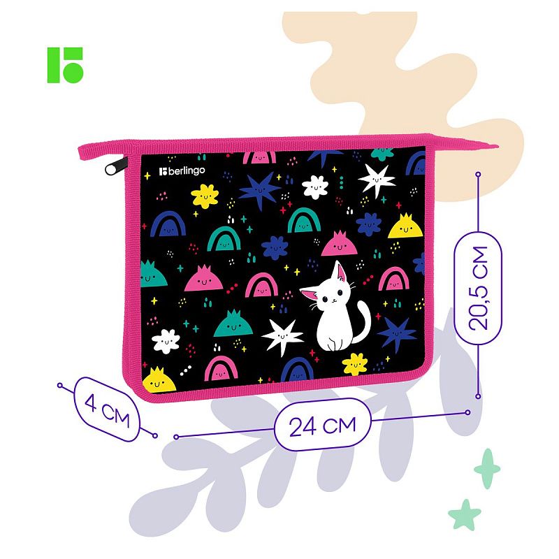 Папка для тетрадей 1 отделение, А5 Berlingo "Funny colors", 240*205*40мм, пластик, на молнии 