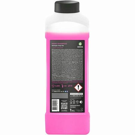 Высокопенный автошампунь для мойки и защиты, 1 л, GRASS NANO SHAMPOO, концентрат, 136101 