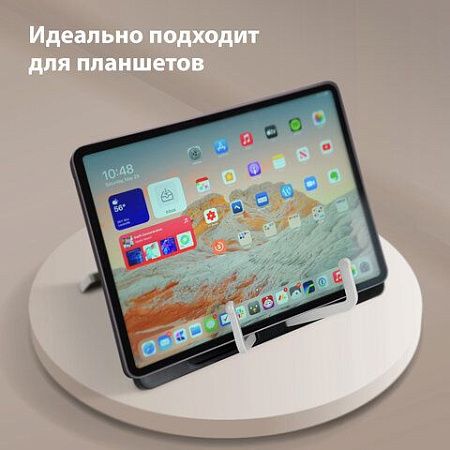 Подставка для книг и учебников BRAUBERG Black, регулируемый угол наклона, прочный ABS-пластик, 238062 