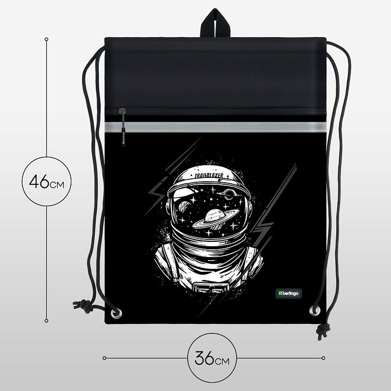 Мешок для обуви 1 отделение Berlingo "Trailblazer", 360*460мм, вентиляционная сеточка , светоотражающая лента, карман на молнии 