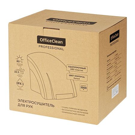 Электросушитель для рук OfficeClean Professional, 2000Вт, сенсорный, белый, ABS-пластик 