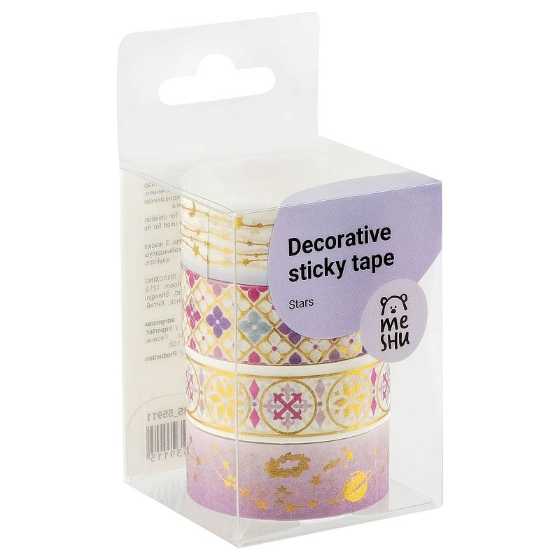 Набор клейких декоративных лент MESHU "Stars", 4шт