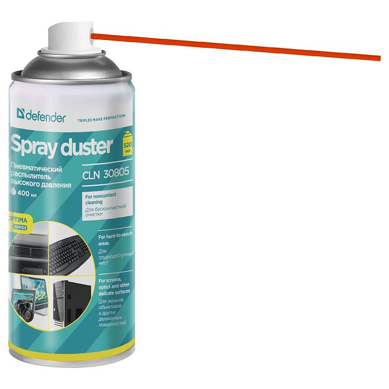 Баллон со сжатым воздухом Defender, для бесконтактной очистки, 400мл